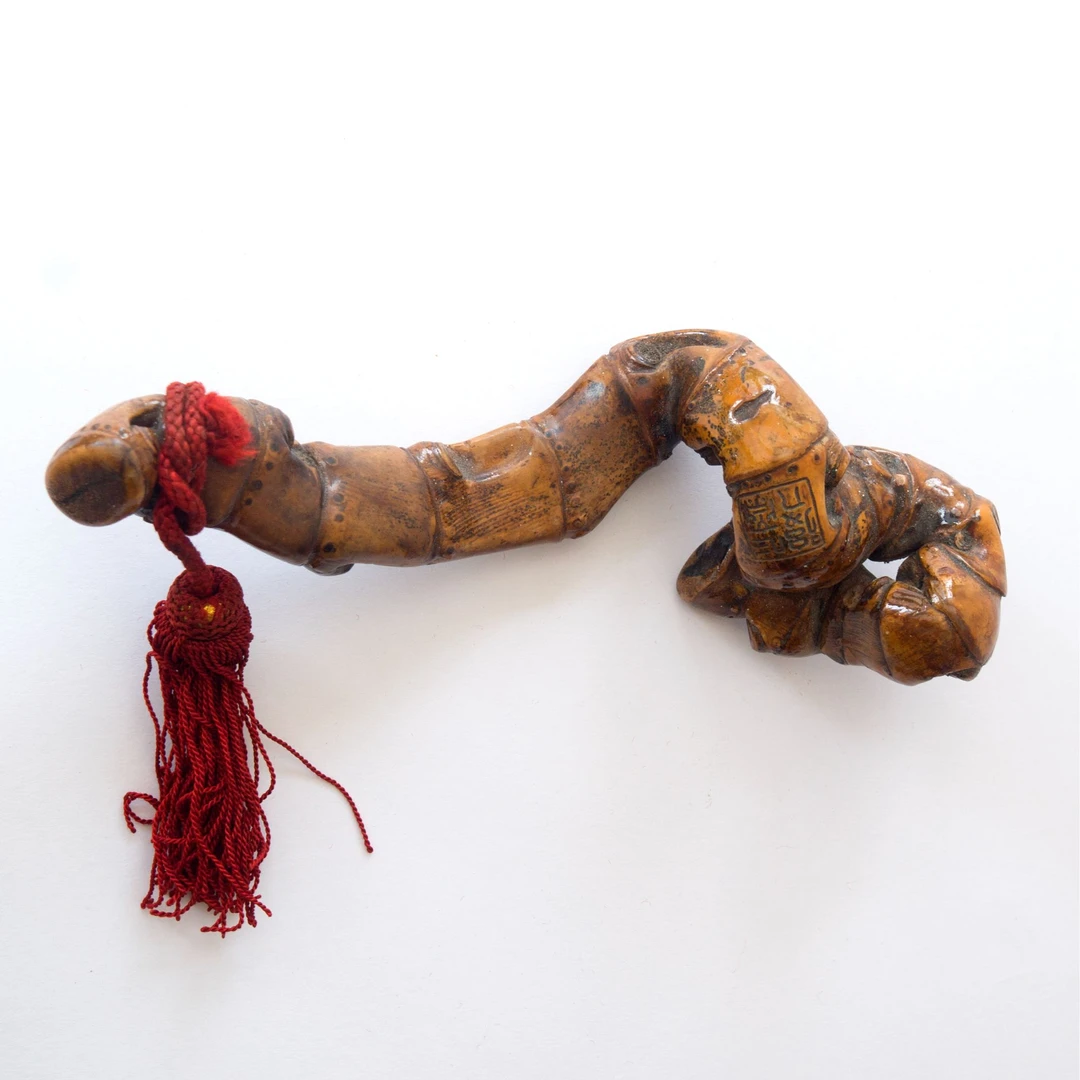 13.竹根雕如意（蓝队）【古董拍卖】