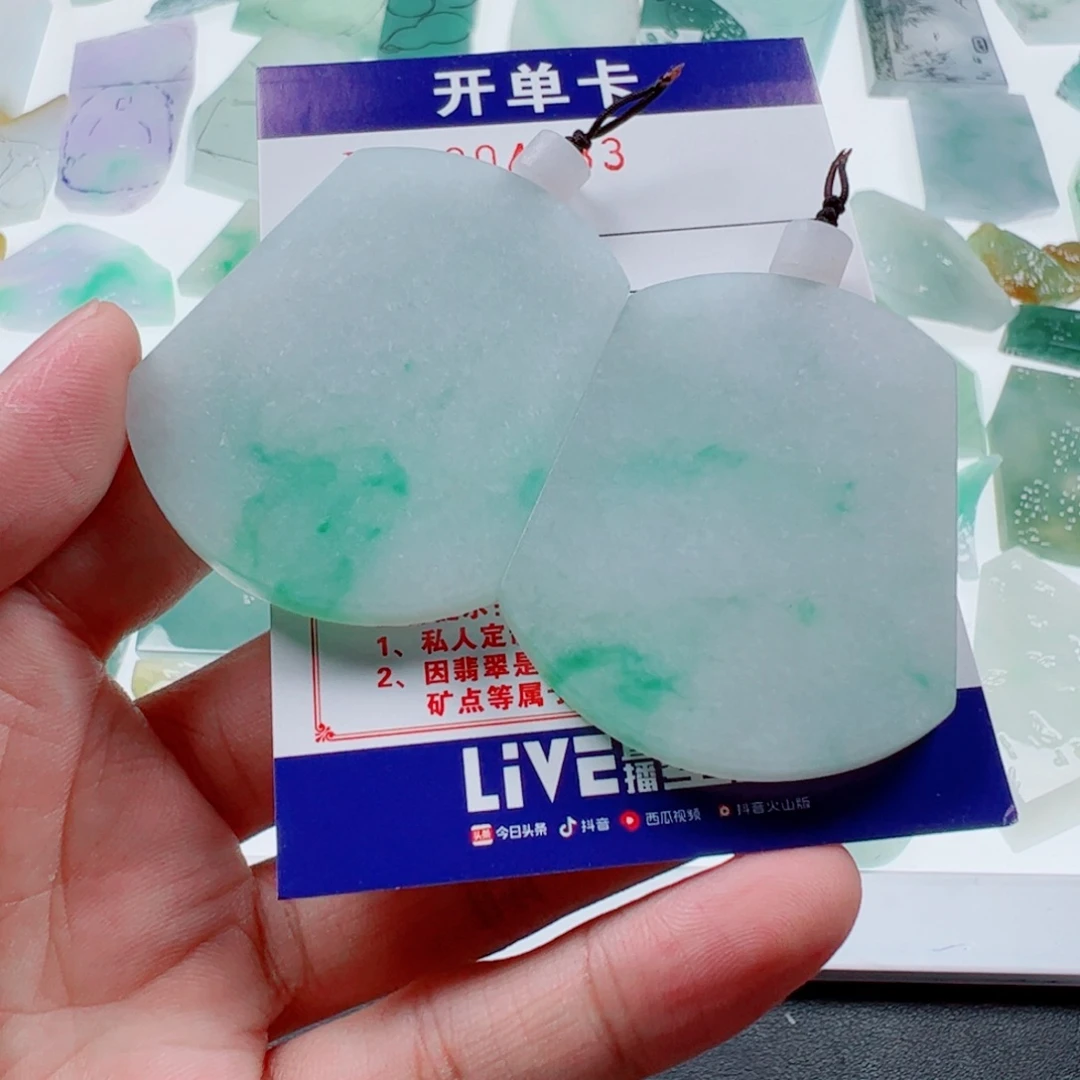大****未镶嵌定制翡翠翡翠