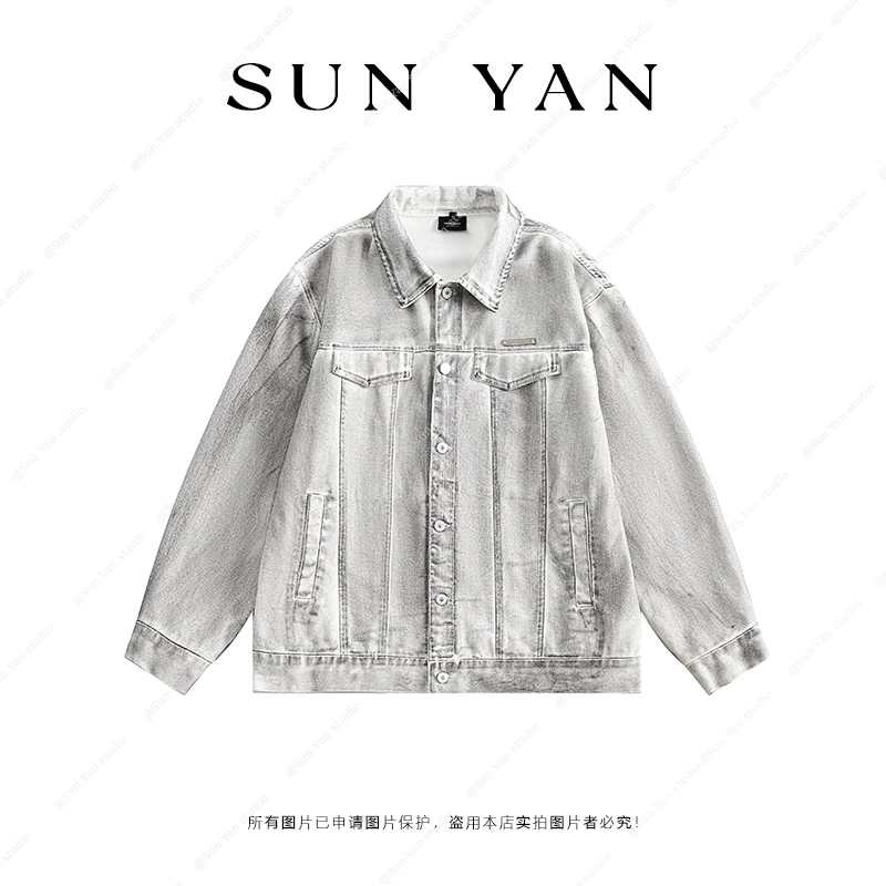 孙妍【不羁丹宁】脏白色牛仔外套女秋冬复古短款上衣宽松百搭休闲