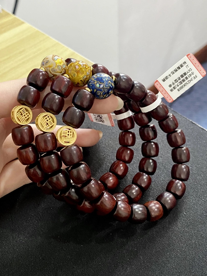 [白海波甄选】FFJMZ500868小叶紫檀配大漆珠老型手串9*10