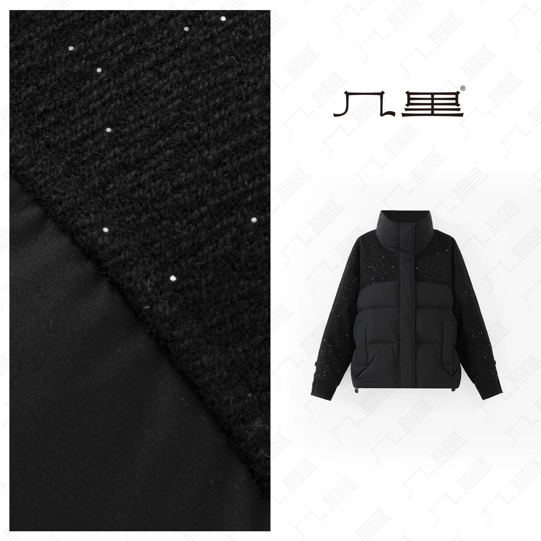 几里与麻【银河繁星】简约百搭保暖羽绒服 衣长56 胸围126 1121343