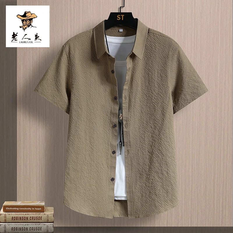 泡泡纱夏季薄款帅气男士青春百搭休闲色简约短袖衬衫修身衬衣男