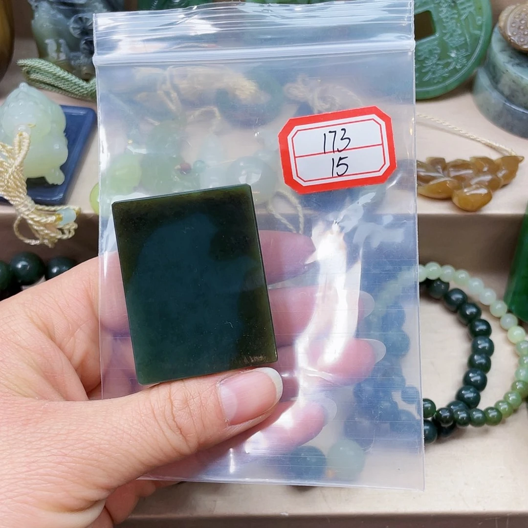 未镶嵌和田玉挂件