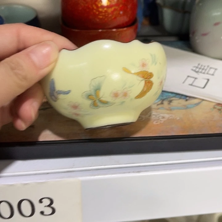 大***利福利待遇多多哦哦哦