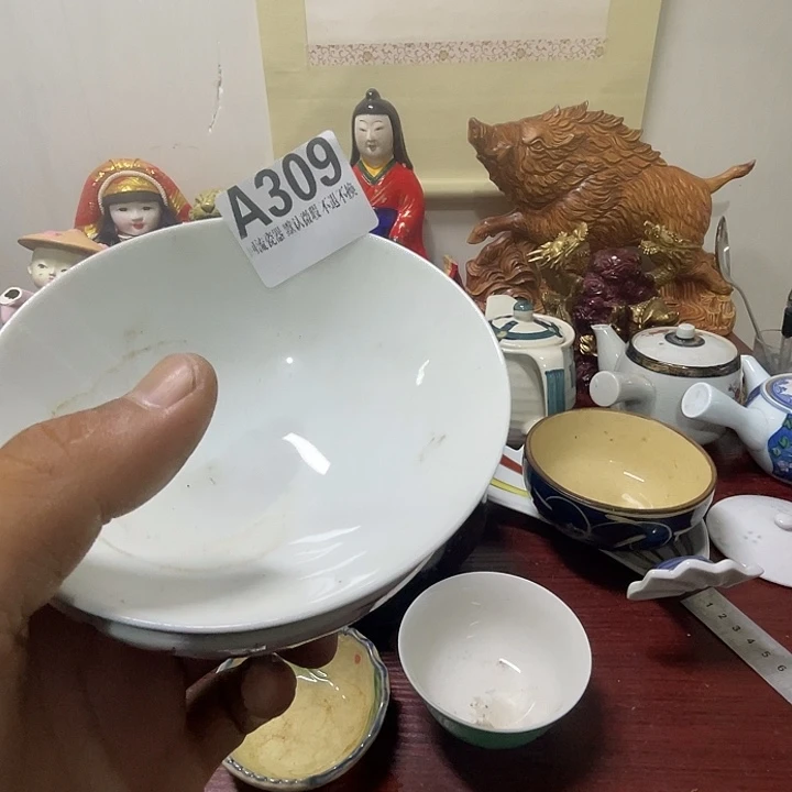 ****术瓷片回流瓷器默认微瑕309