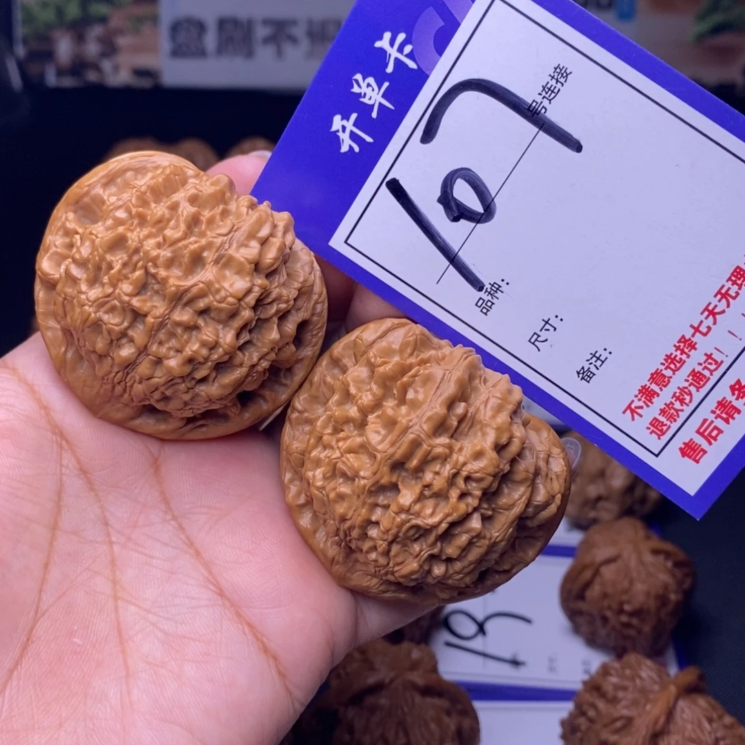 文玩核桃吊坠107号链接官帽4.9尺