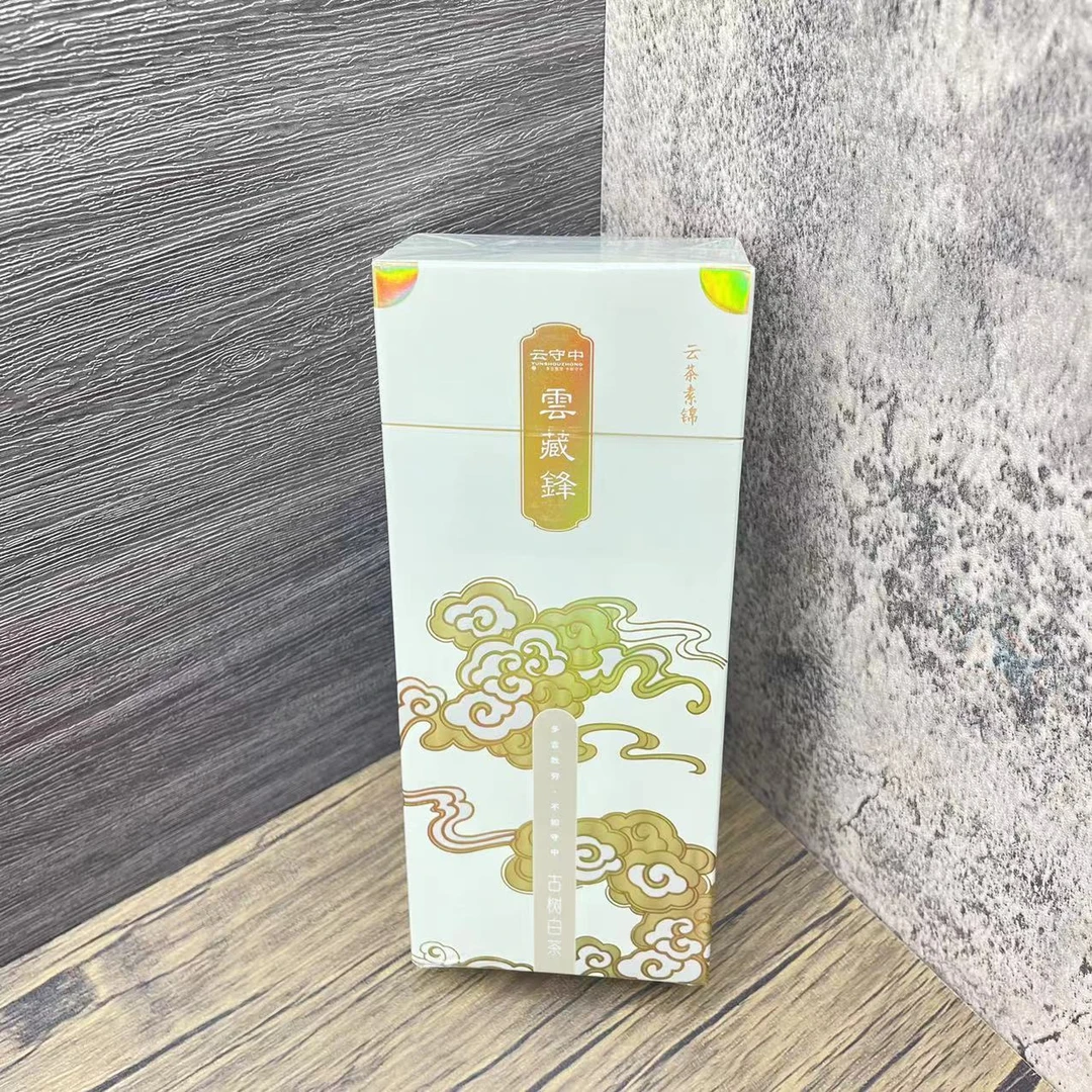 （每拍2盒配1个礼袋） 云藏锋 云茶素锦 白茶98g/盒（7g*14包）