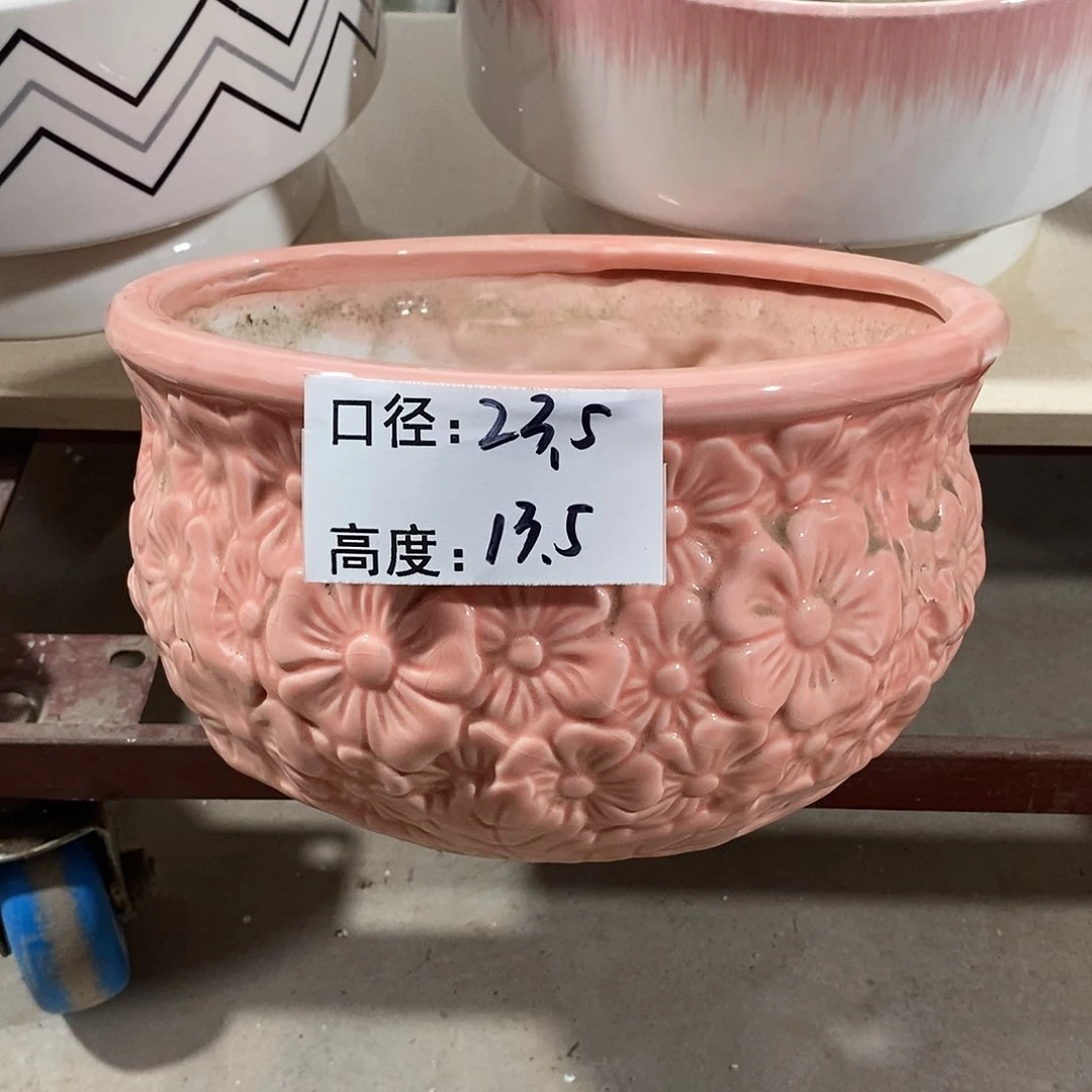 【闪购商品】陶瓷微瑕花盆-033-1个中号粉