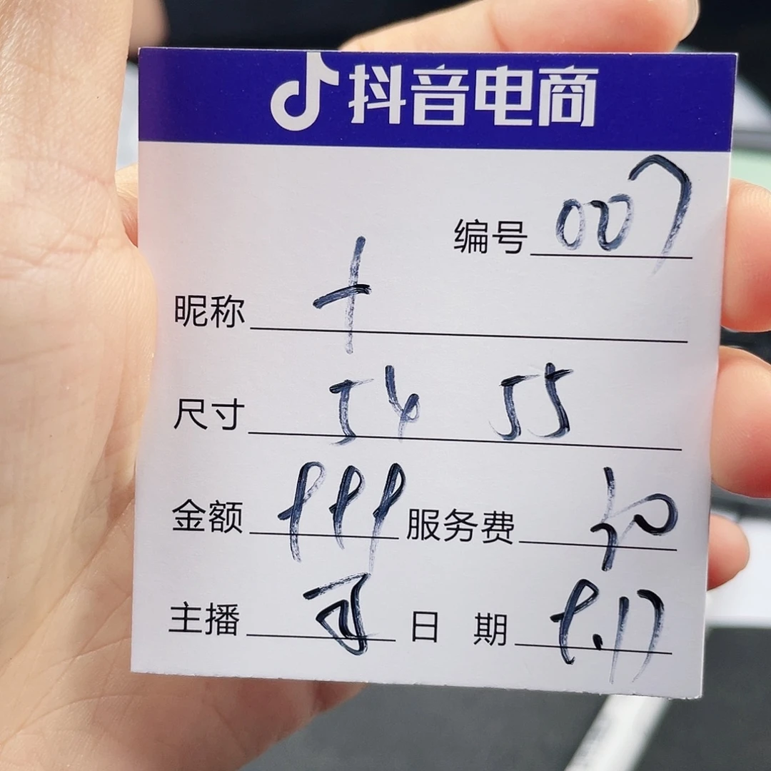 f***软非金属无所见即所得