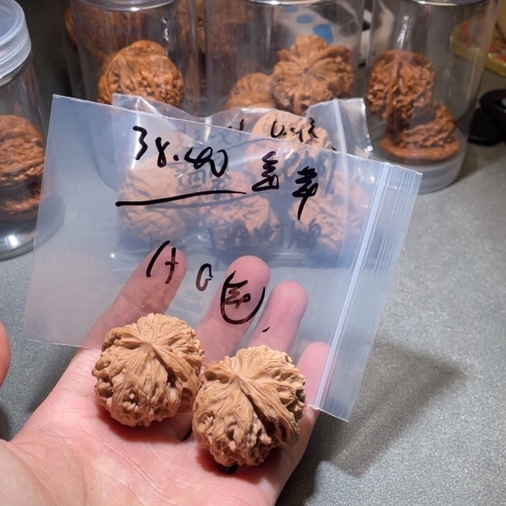 吊坠文玩核桃苹果园