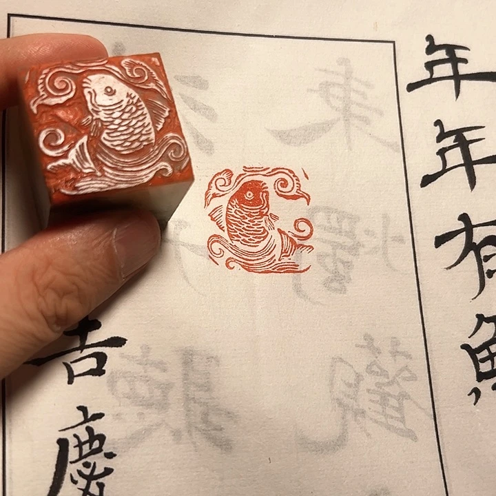 寿山石印石1111111111111111111