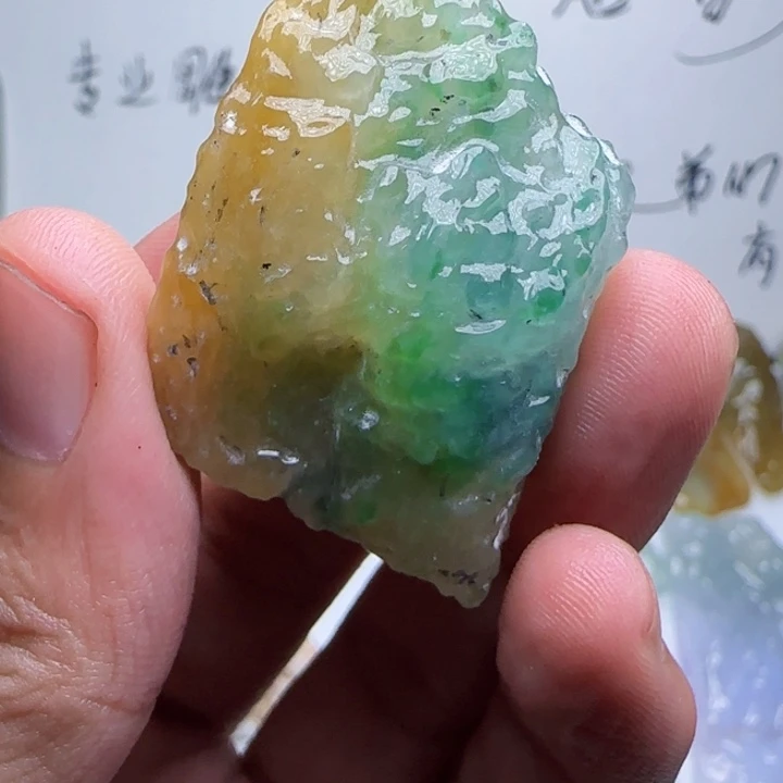 定制翡翠未镶嵌不包工
