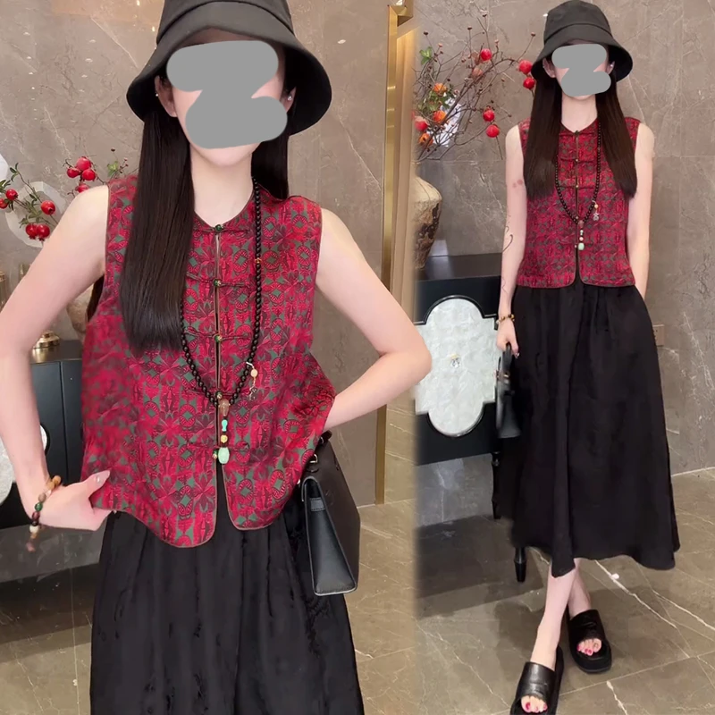 新中式国风双面穿马甲上衣半身裙两件套女士2025夏季新款时尚套装