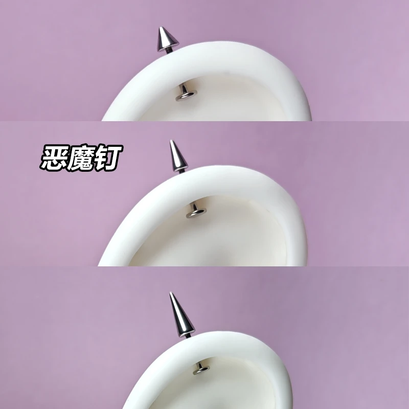 钛钢耳饰 恶魔钉唇钉耳骨钉内螺纹耳轮钉ins辣妹酷钛钢拒绝过敏