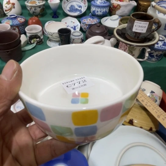 散瓷吉*散瓷完美者慎拍