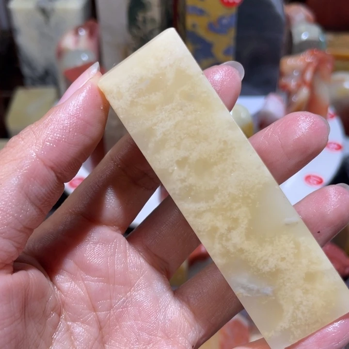 魅***灵印石寿山石素章印章