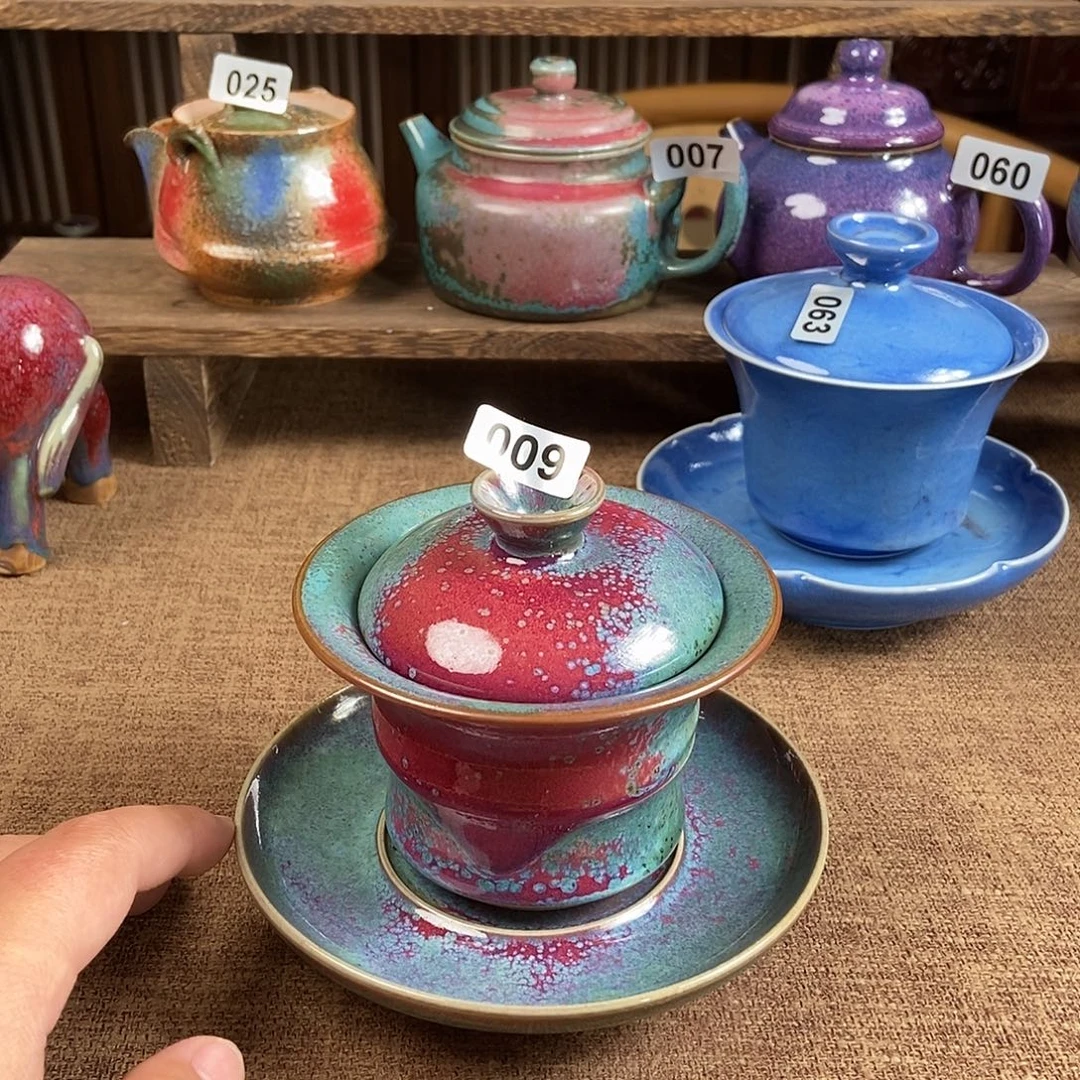 昱***棋瓷片钧瓷茶壶茶具