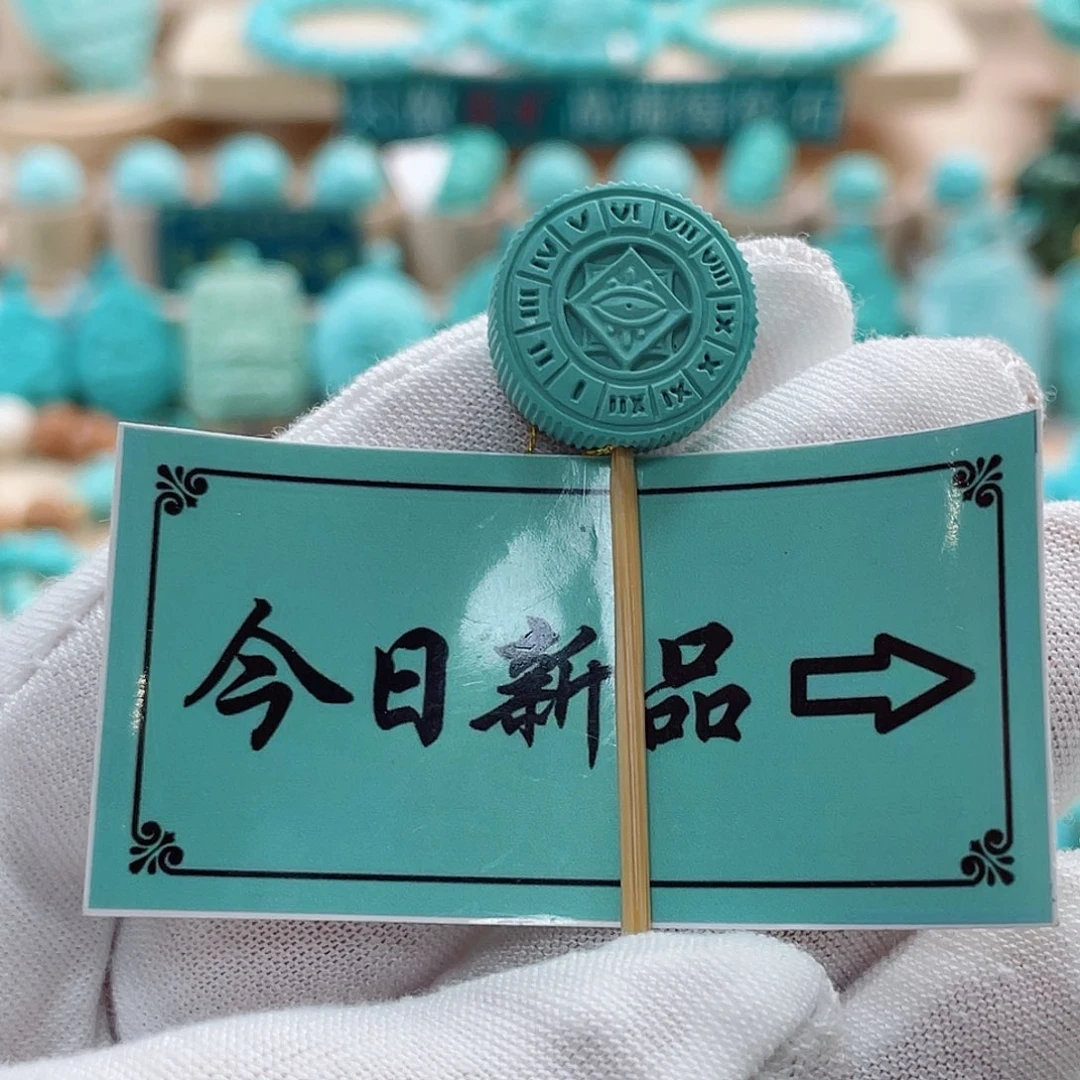 绿松石未镶嵌珠宝奇石