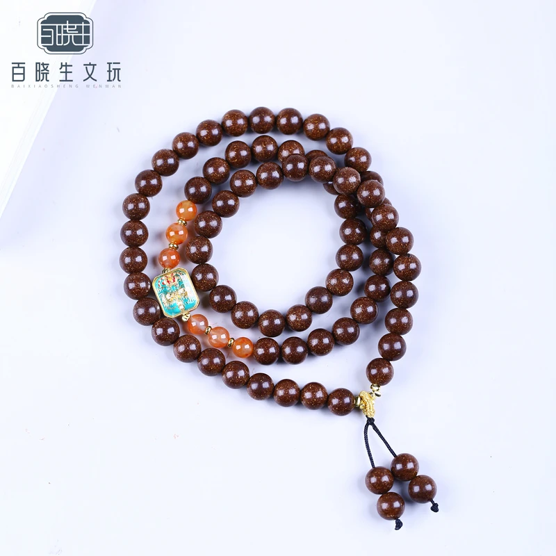 非遗合香-「新春版-通天防恶方」8mm全能三圈手串 国风财爷爷款
