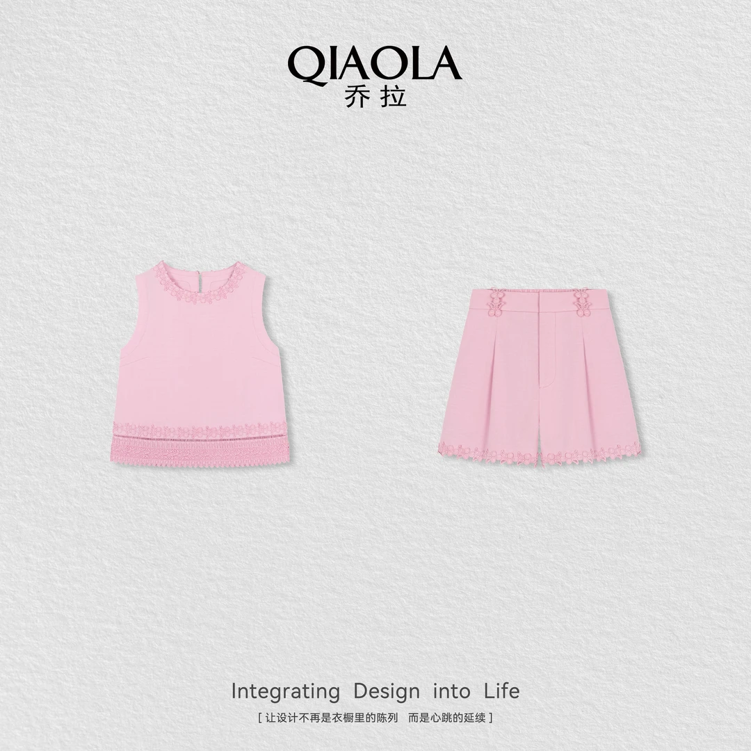 QIAOLA/乔拉【童话王国】夏季新款无袖上衣A字短裤显瘦时尚套装预售