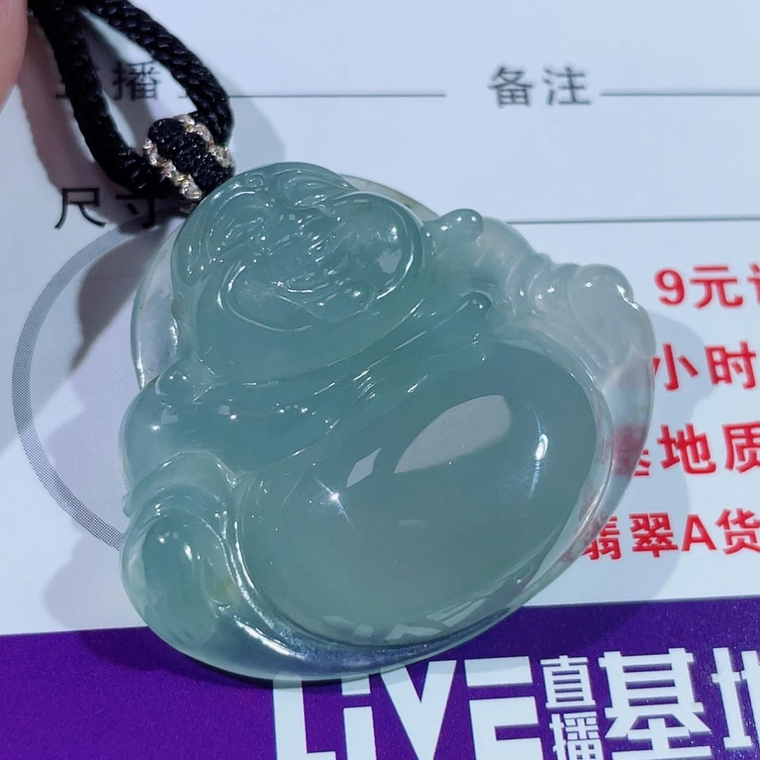 颈饰未镶嵌翡翠佛公