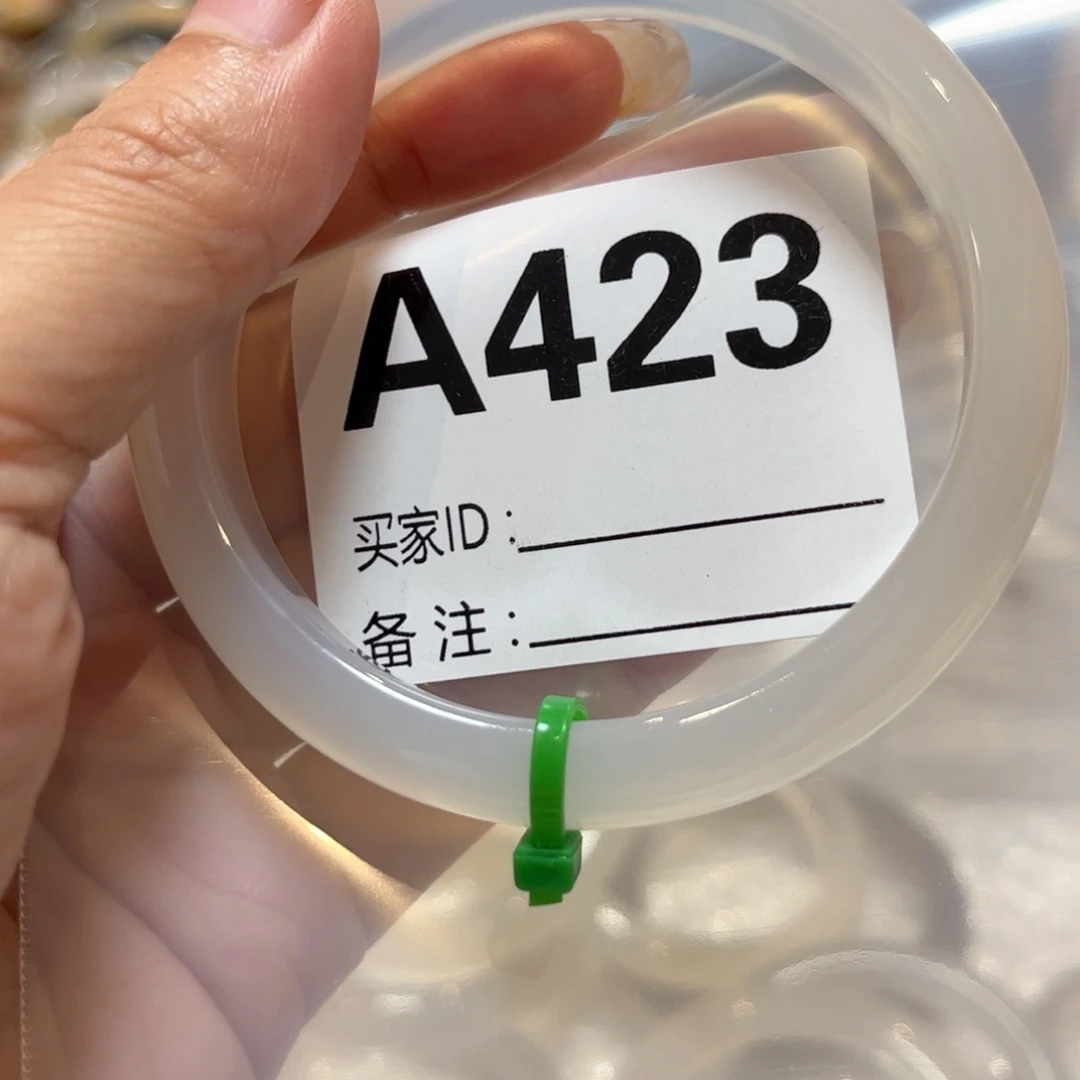 手镯玛瑙/玉髓未镶嵌嗯*.423