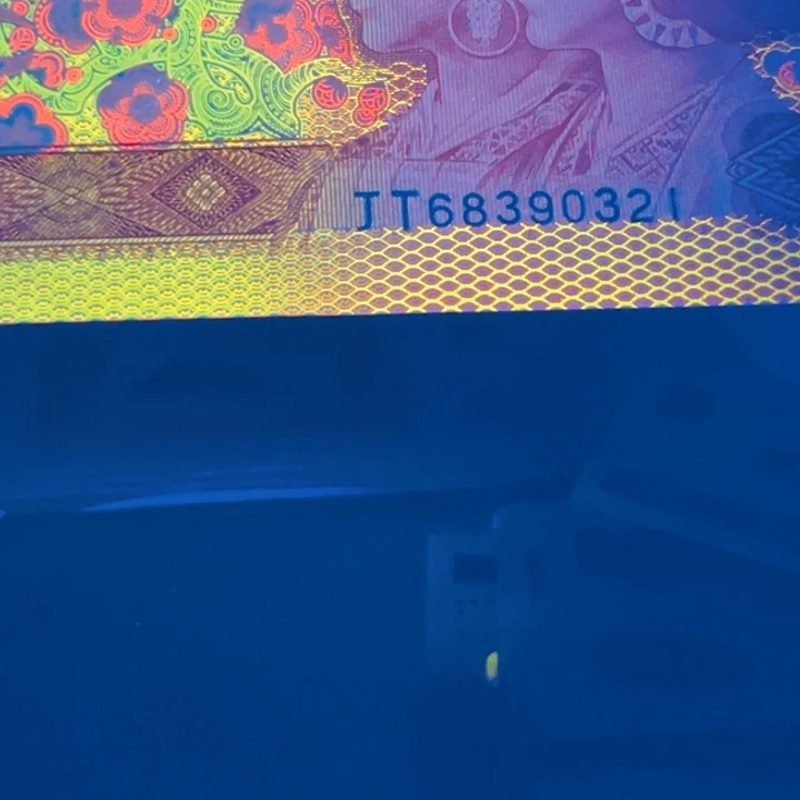 赤血龙皇特强荧光