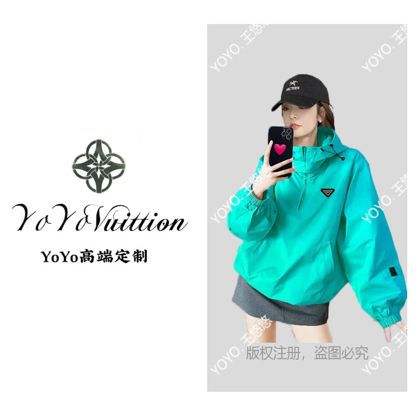 薄荷绿连帽卫衣女2025新款秋装套头春秋爆款时尚洋气小众外套秋季