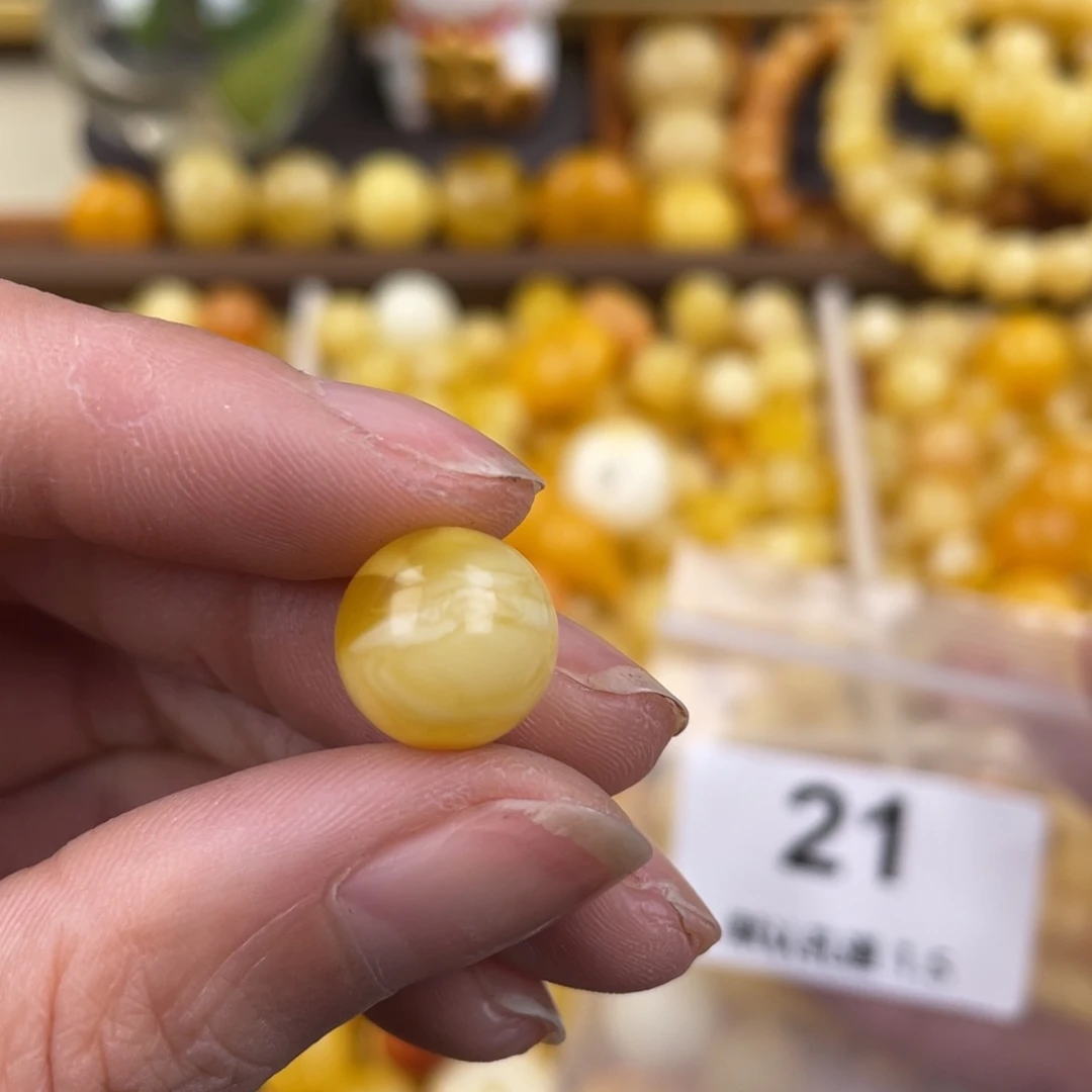 蜜蜡珠宝奇石未镶嵌粉点12.0