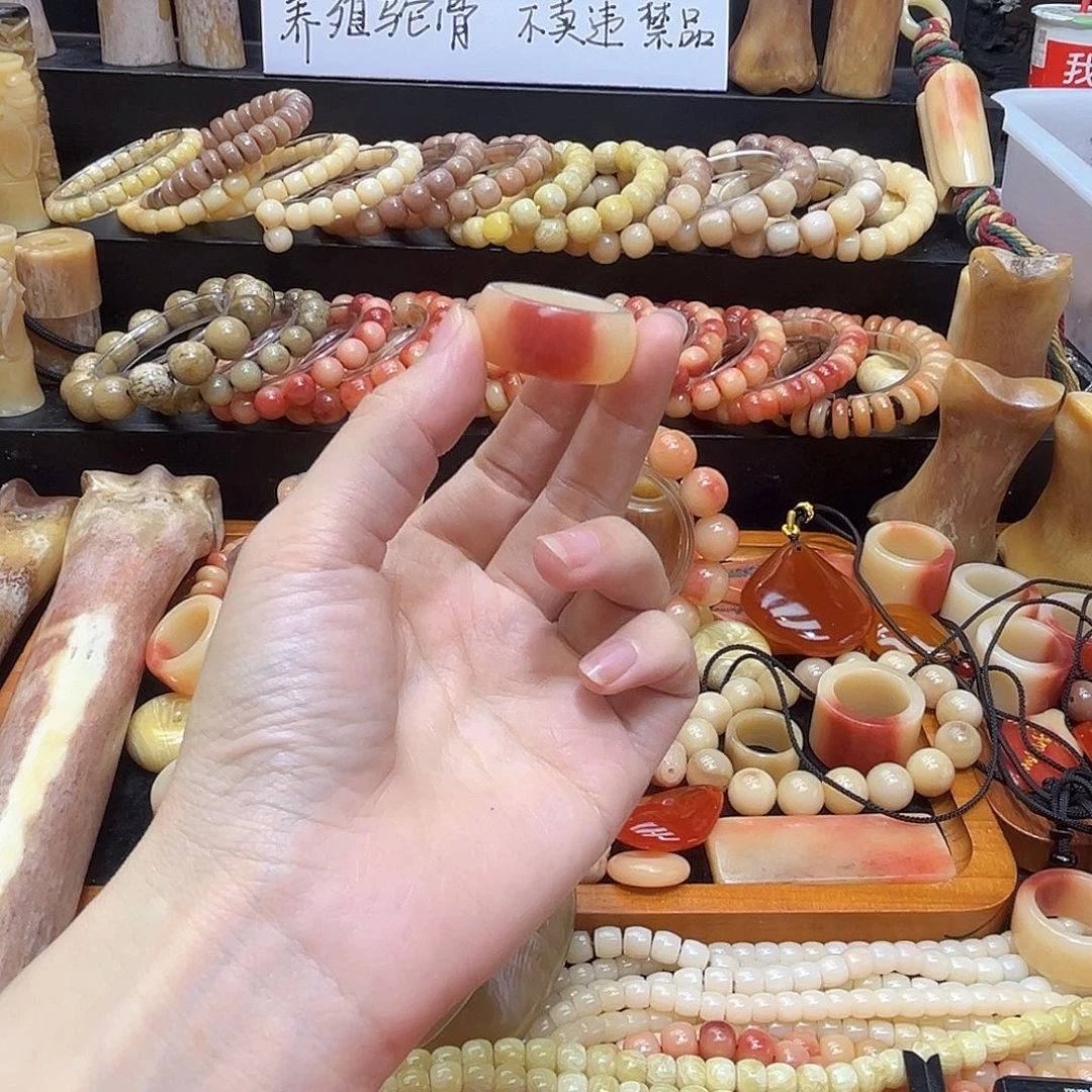 无非金属指环跑环
