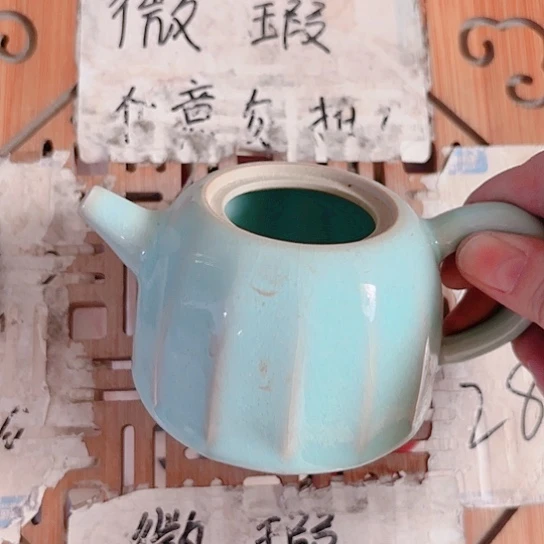 微瑕介意的勿拍，喜欢再下单谢谢支持！