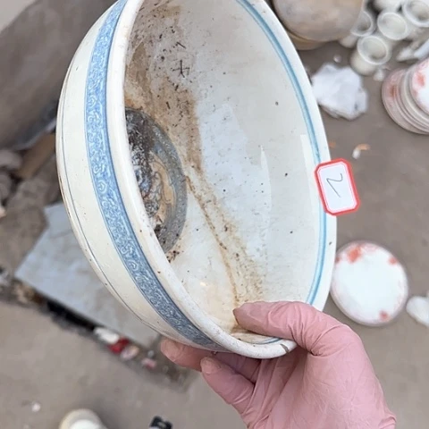 瓷片国营厂库存微瑕21厘米2