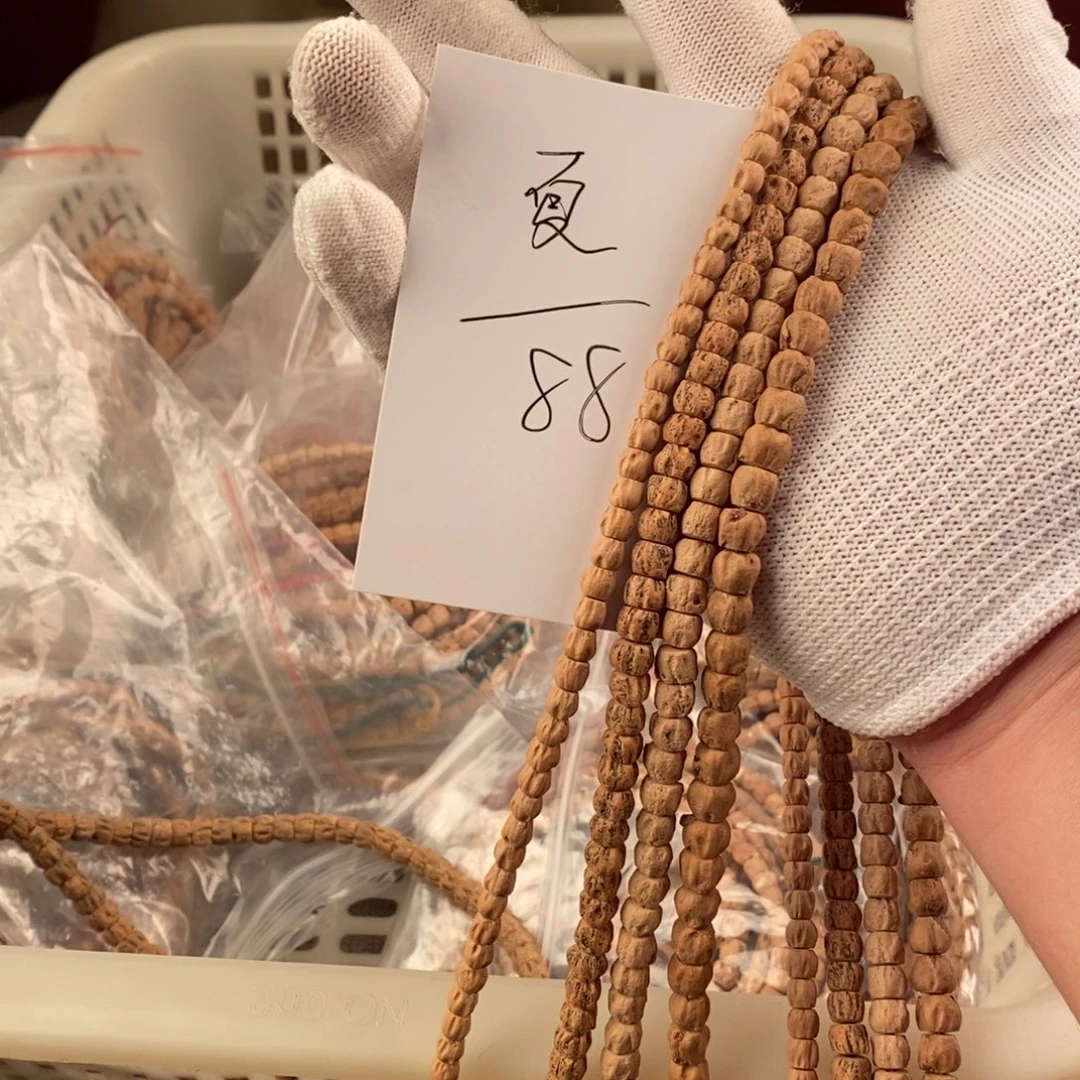 夏***天手串柏香籽/百香籽