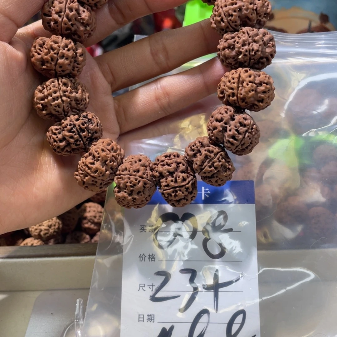 吊坠金刚菩提1111