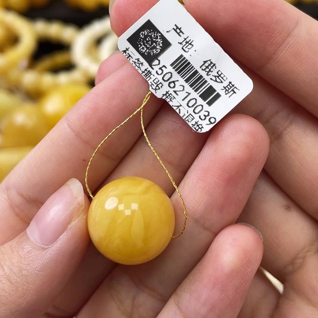 蜜蜡未镶嵌珠宝奇石瑕圆珠16.7mm