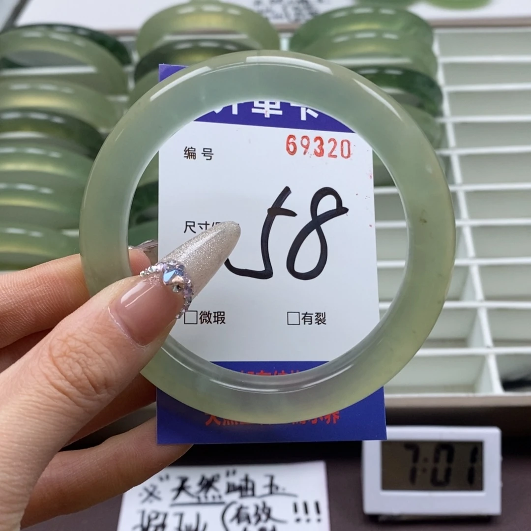 蛇纹石玉手镯未镶嵌