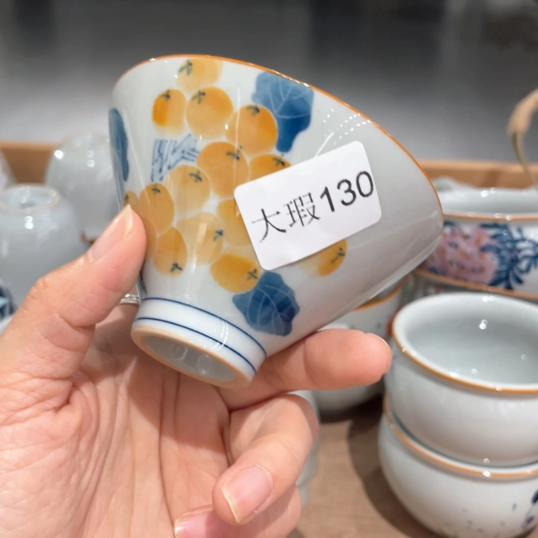 釉下彩纯手绘有瑕