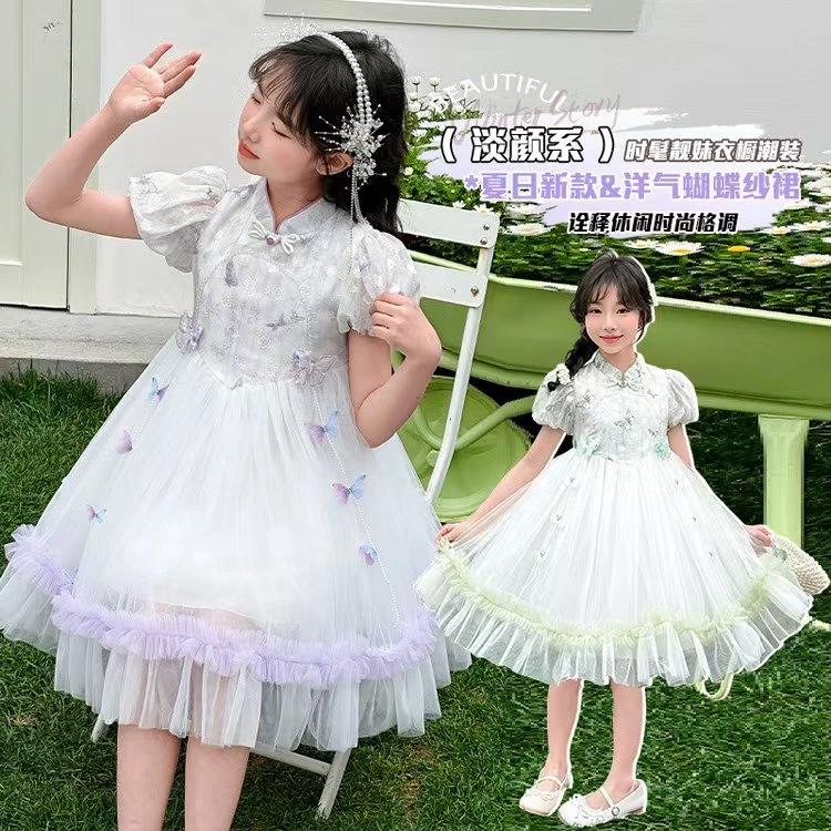 公主裙女连衣裙女童秋季爱莎裙休闲礼服夏季小女孩纱裙时髦
