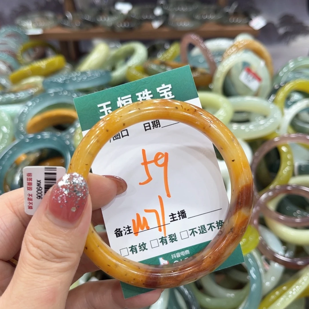 未镶嵌蛇纹石玉手镯手镯