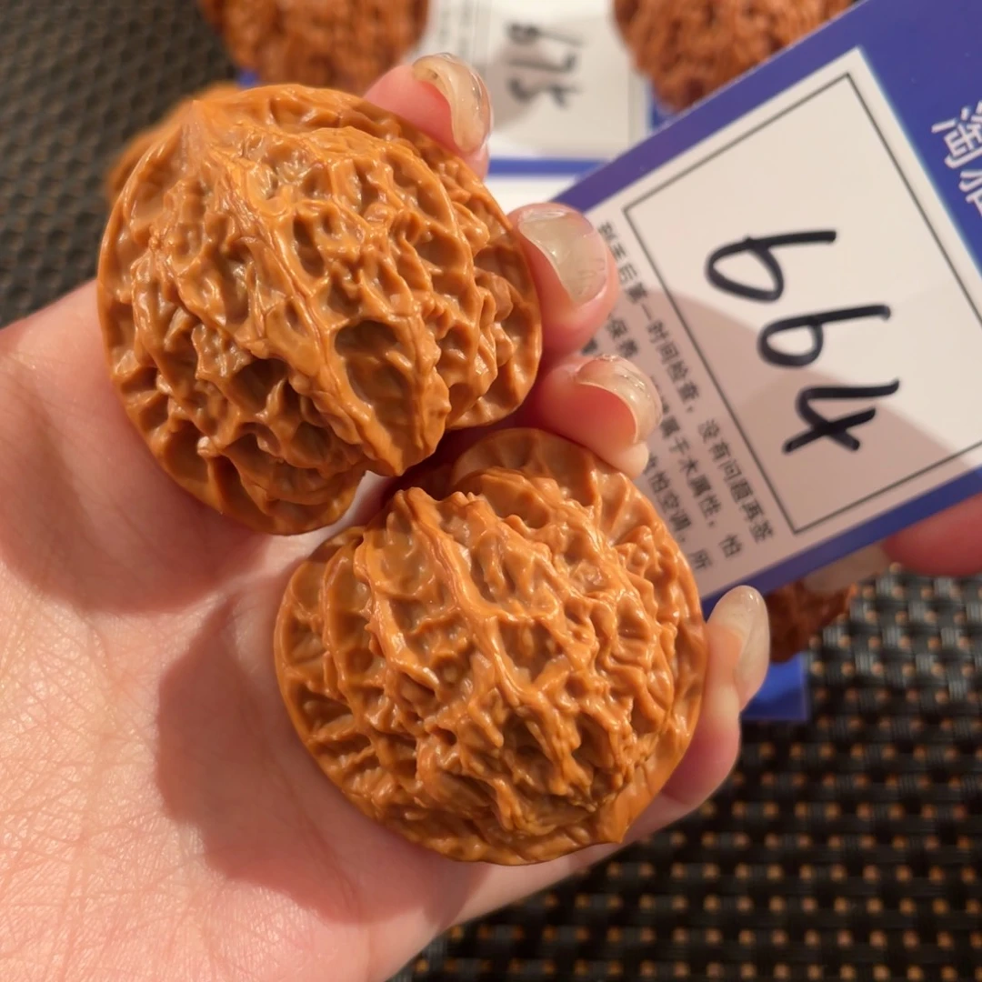 文玩核桃把件664号39尺花莲