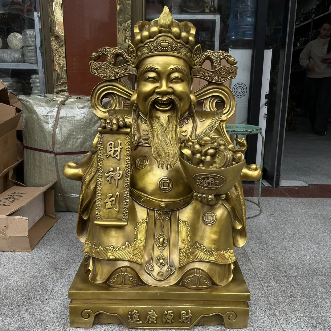 纯铜财神爷摆件财神爷文财神元宝财神家用店铺供奉文财神开业送礼