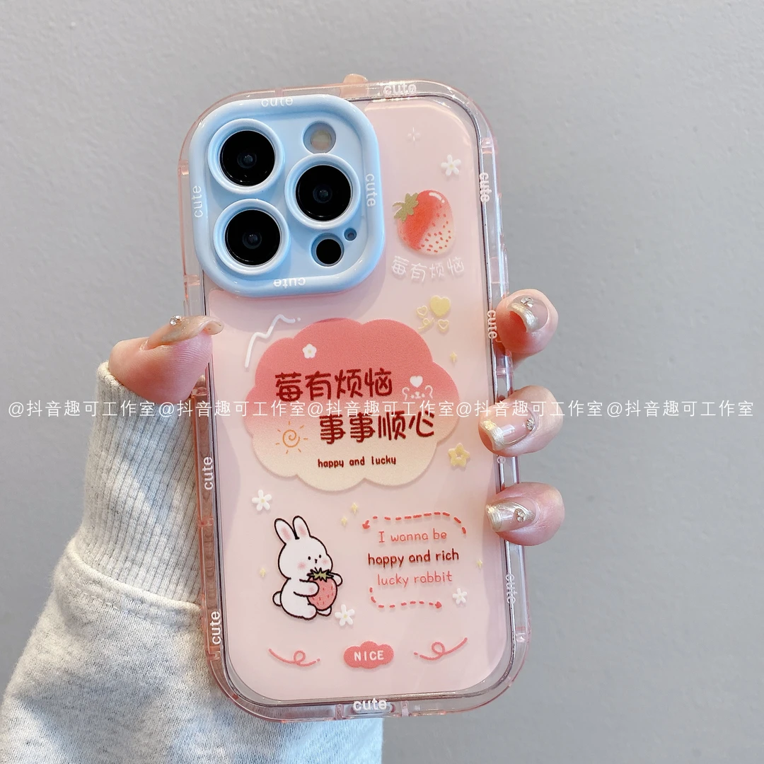 （苹果）果冻奶油适用iPhone16promax15/14/13/12/11莓烦恼兔手机壳