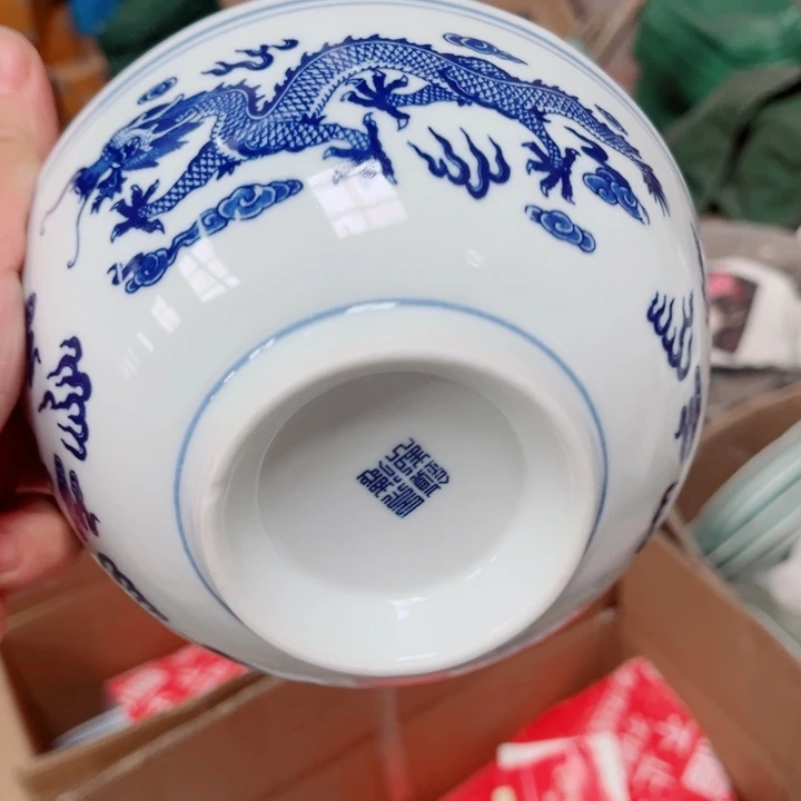 青花玲珑6寸面碗双龙戏珠