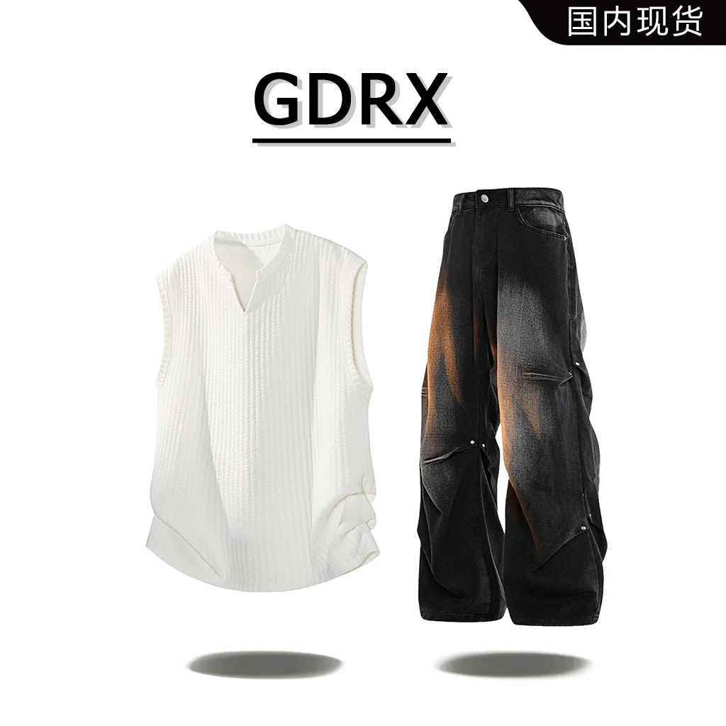 GDRX背心套装2025夏季男美式潮牌休闲牛仔裤两件套设计感轻奢男装