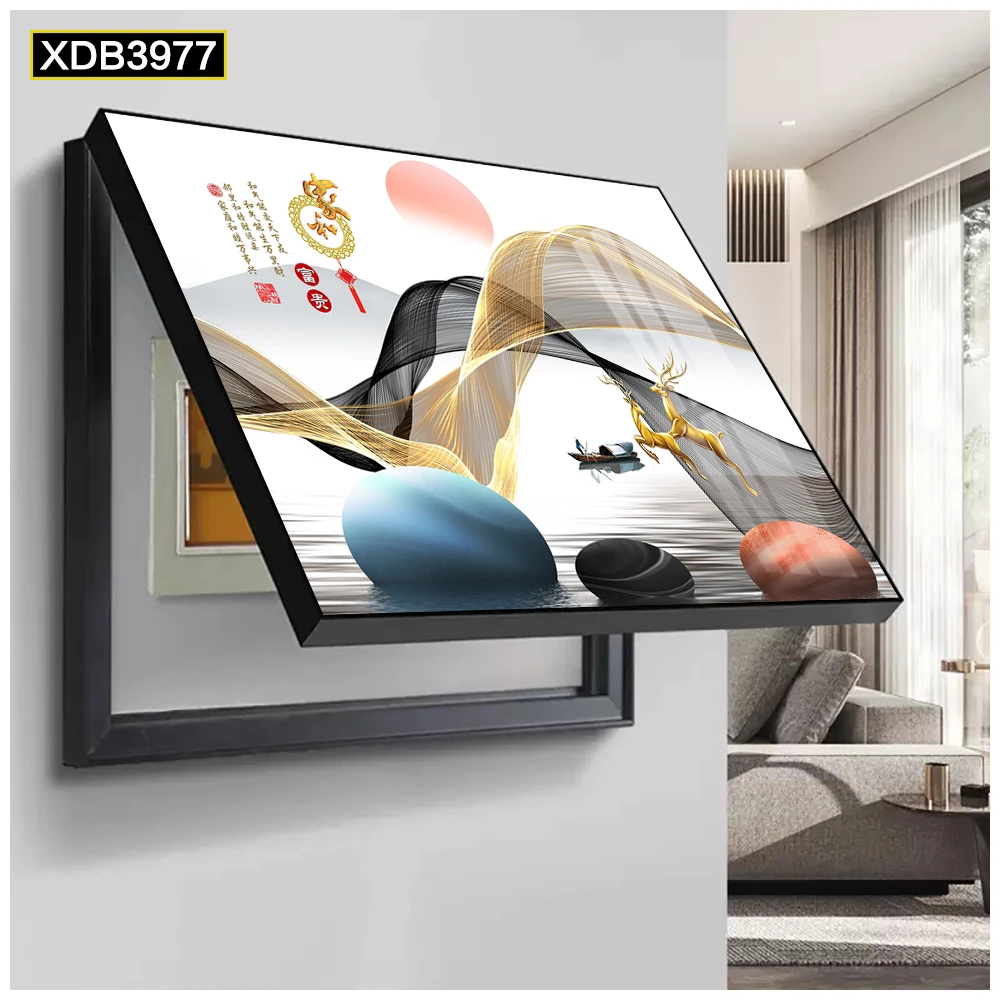 （新疆包邮）D1电表箱弱电箱配电箱专用链接，图片可供选择