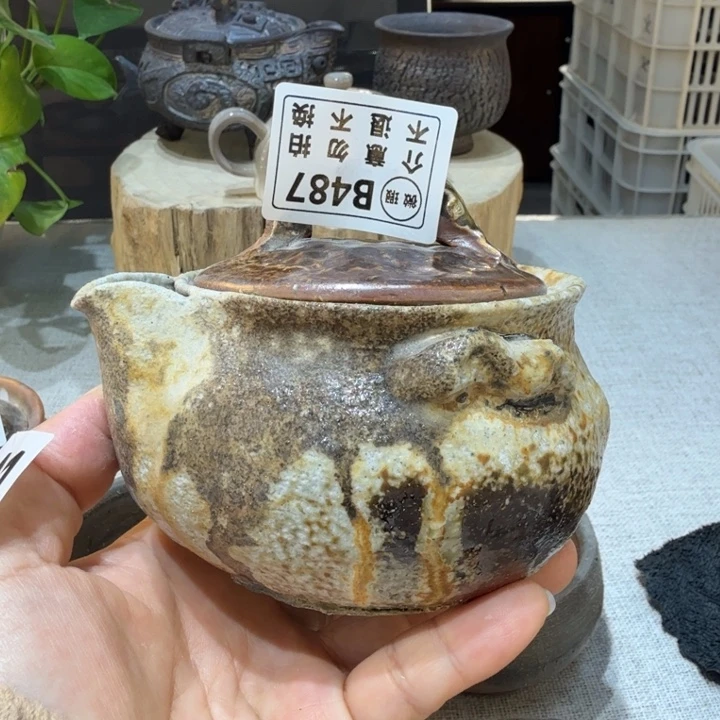 盘陶柴烧福利新品多多