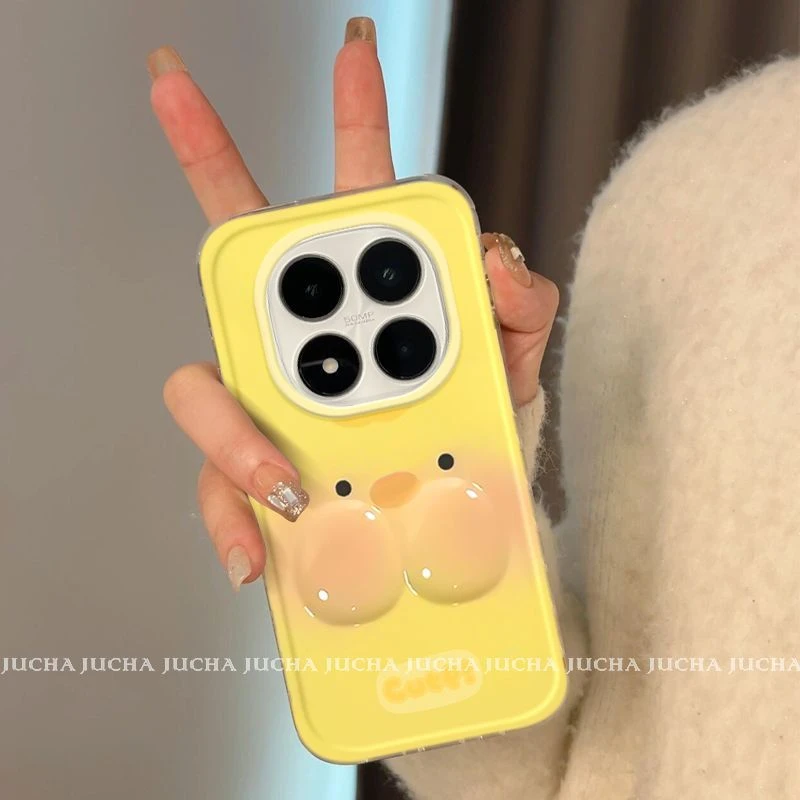 脸红小黄鸭适用小米红米note15手机壳新款全包redminote15pro小众