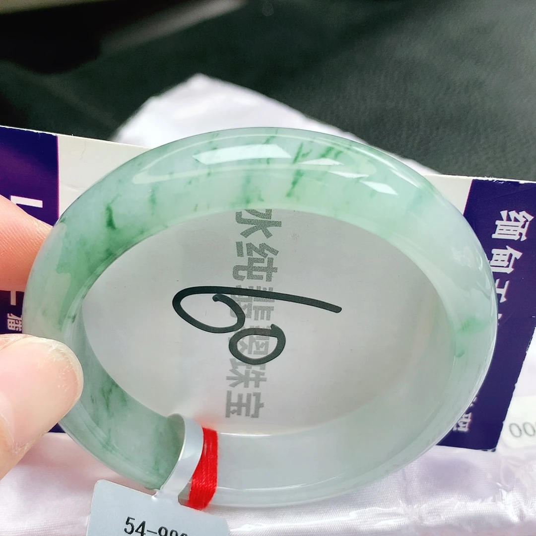 【闪购商品】未镶嵌手镯翡翠缅甸天然a货翡翠