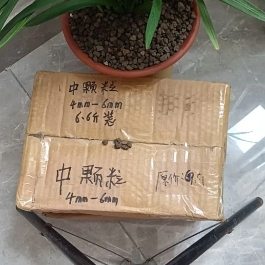 肉***狗兰菌颗粒中颗粒6.6斤