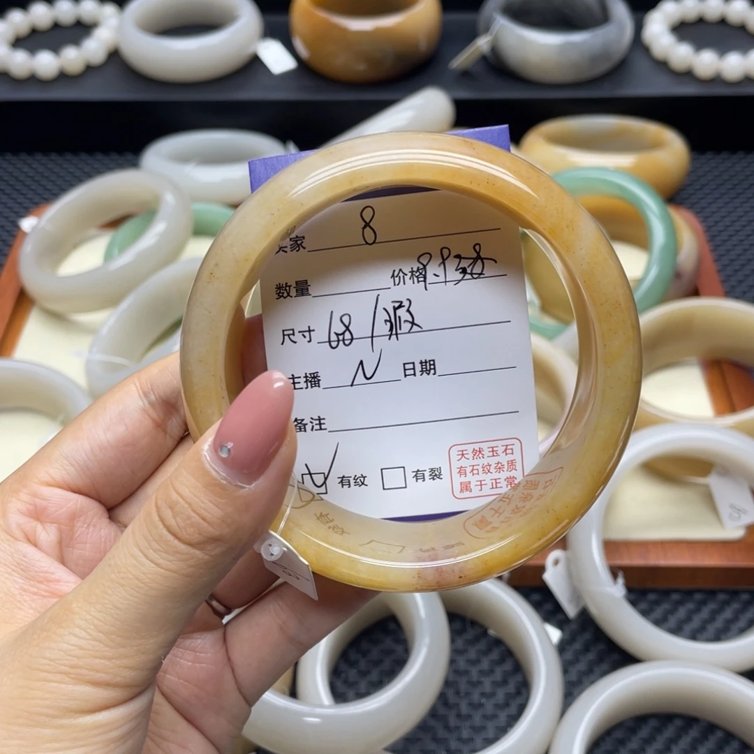 石英质玉未镶嵌手镯